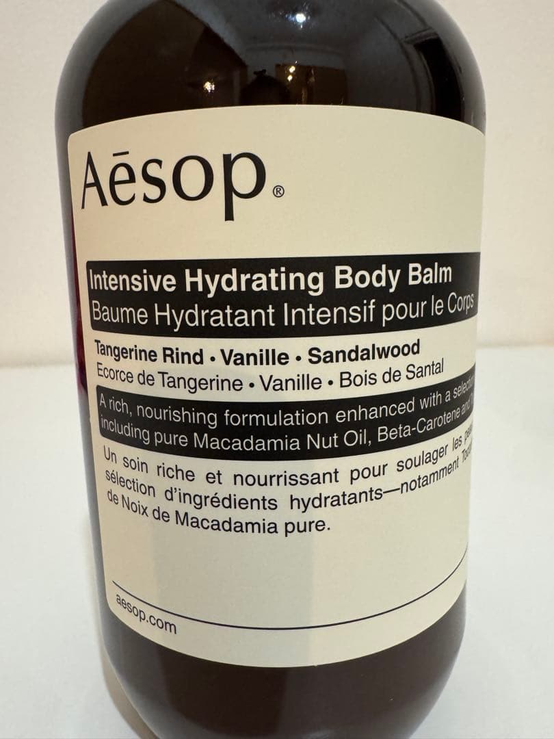 【AESOP】イソップ インテンシブハイドレーティング ボディバーム 500ml