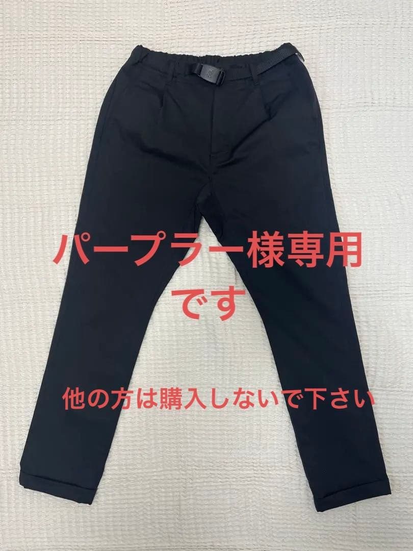 【未使用】GRAMICCI SOLOTEX グラミチ　ソロテックス　 ブラック