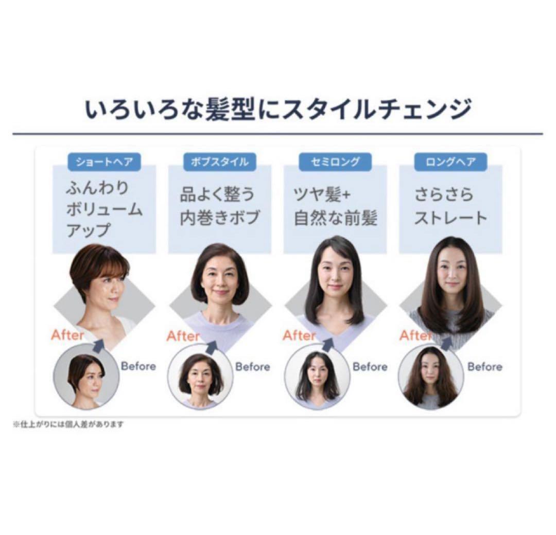 Creage簡単ボリュームアップ家庭用ヘアアイロンブラシ　ヤーマン　クリアージュ