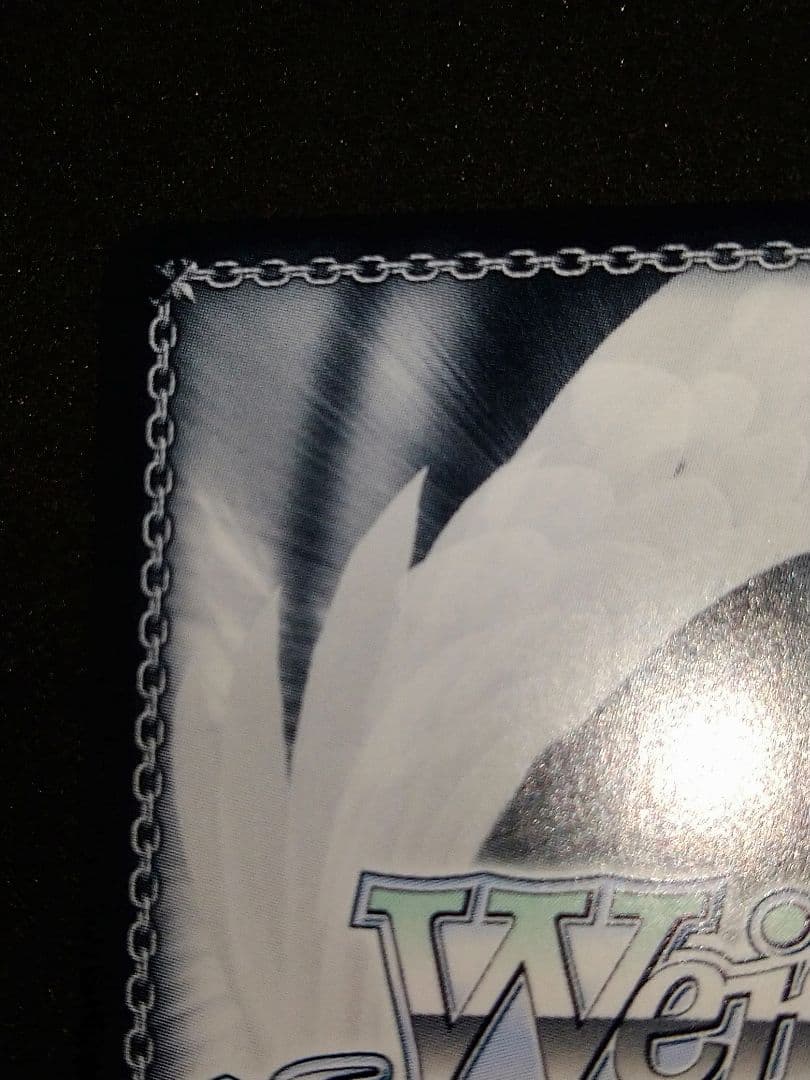 一番好きな魔法　フリーレン　SSP