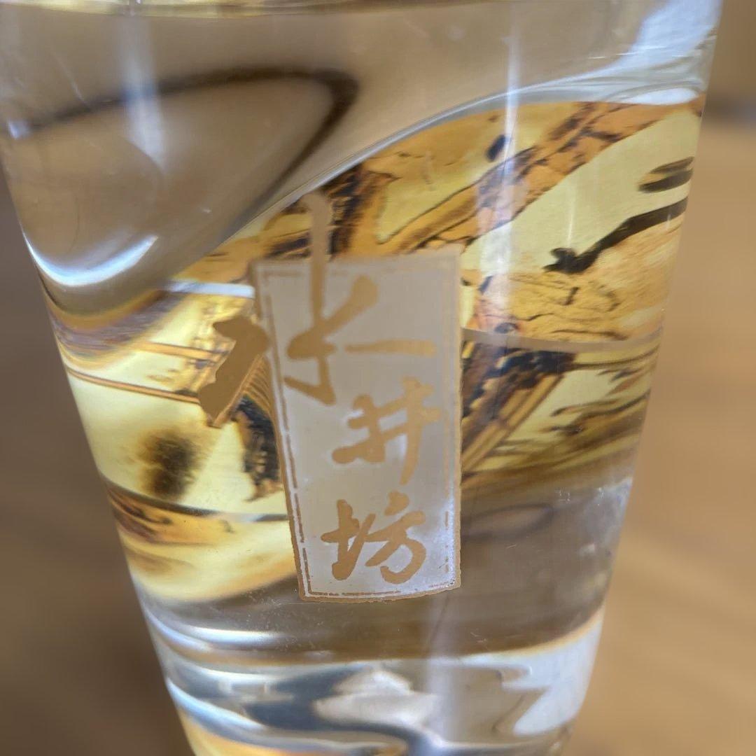水芭蕉 焼酎 54% vol
