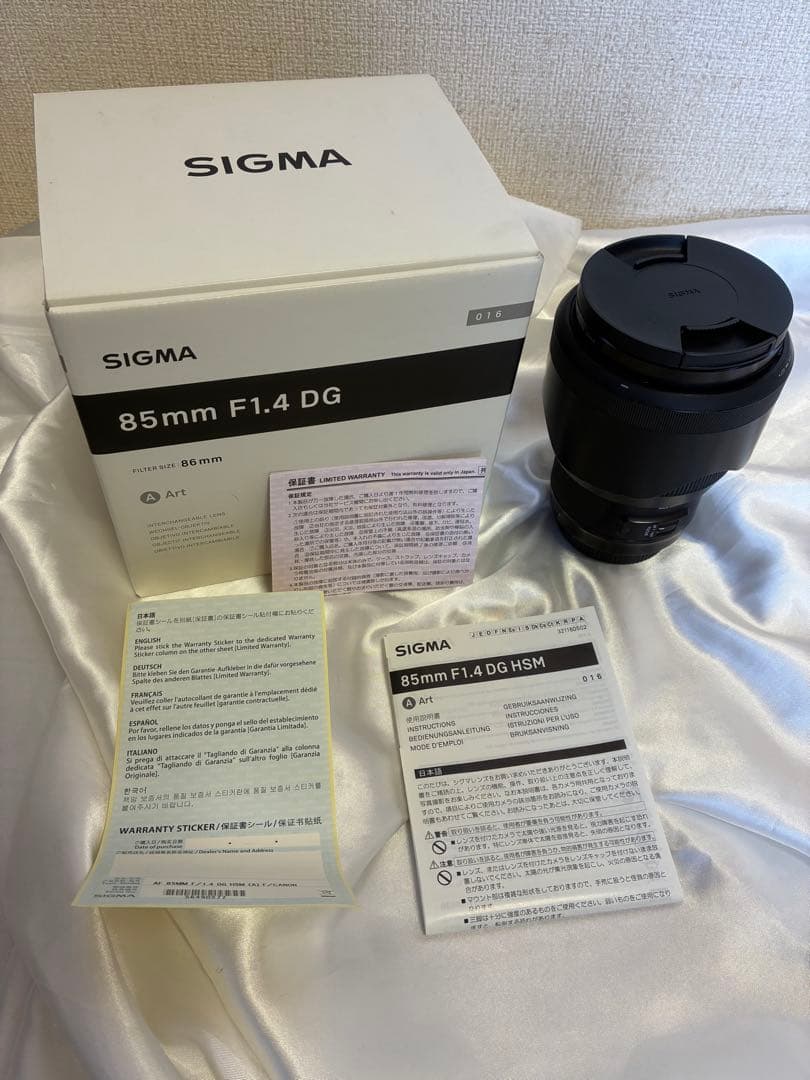 SIGMA 85mm F1.4 DG HSM Art Canon用／元箱あり