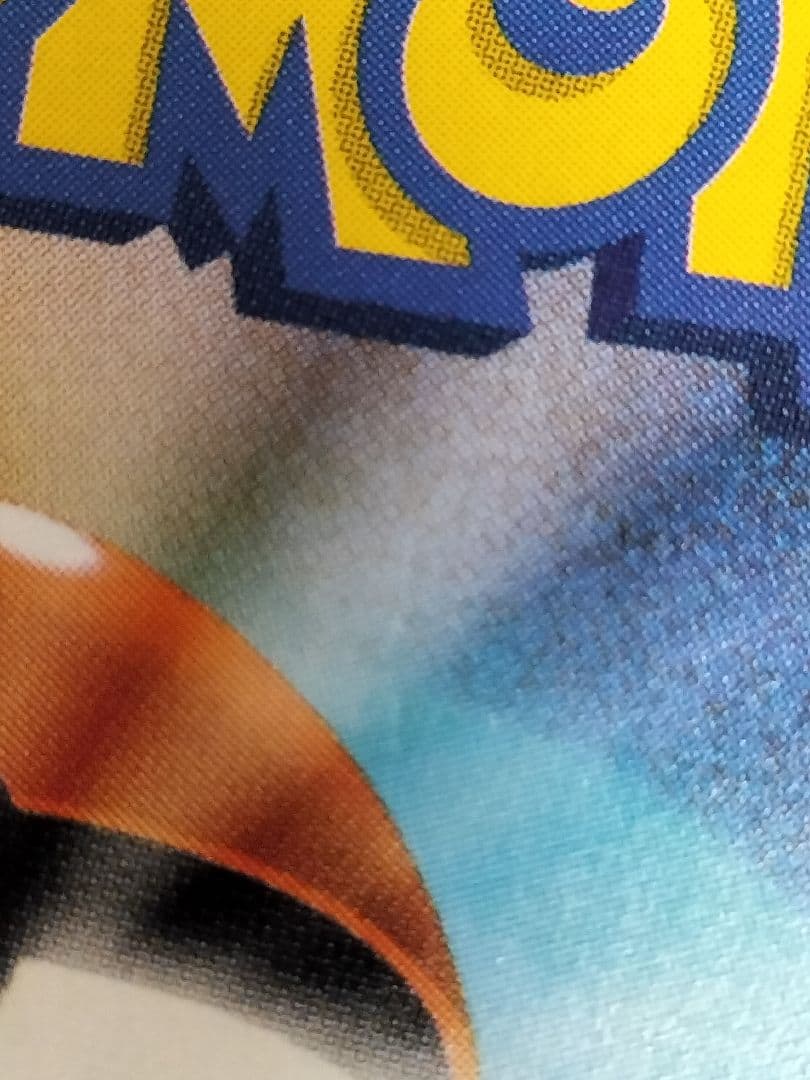 ゲンガー＆ミミッキュ GX TAG TEAM