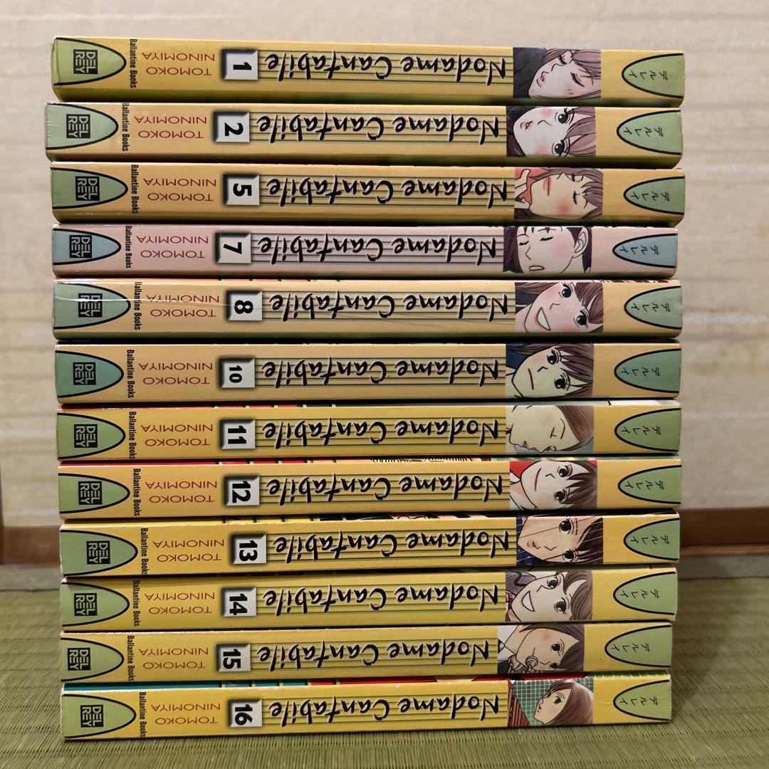 のだめカンタービレ　英語版　nodame cantabile 12冊セット