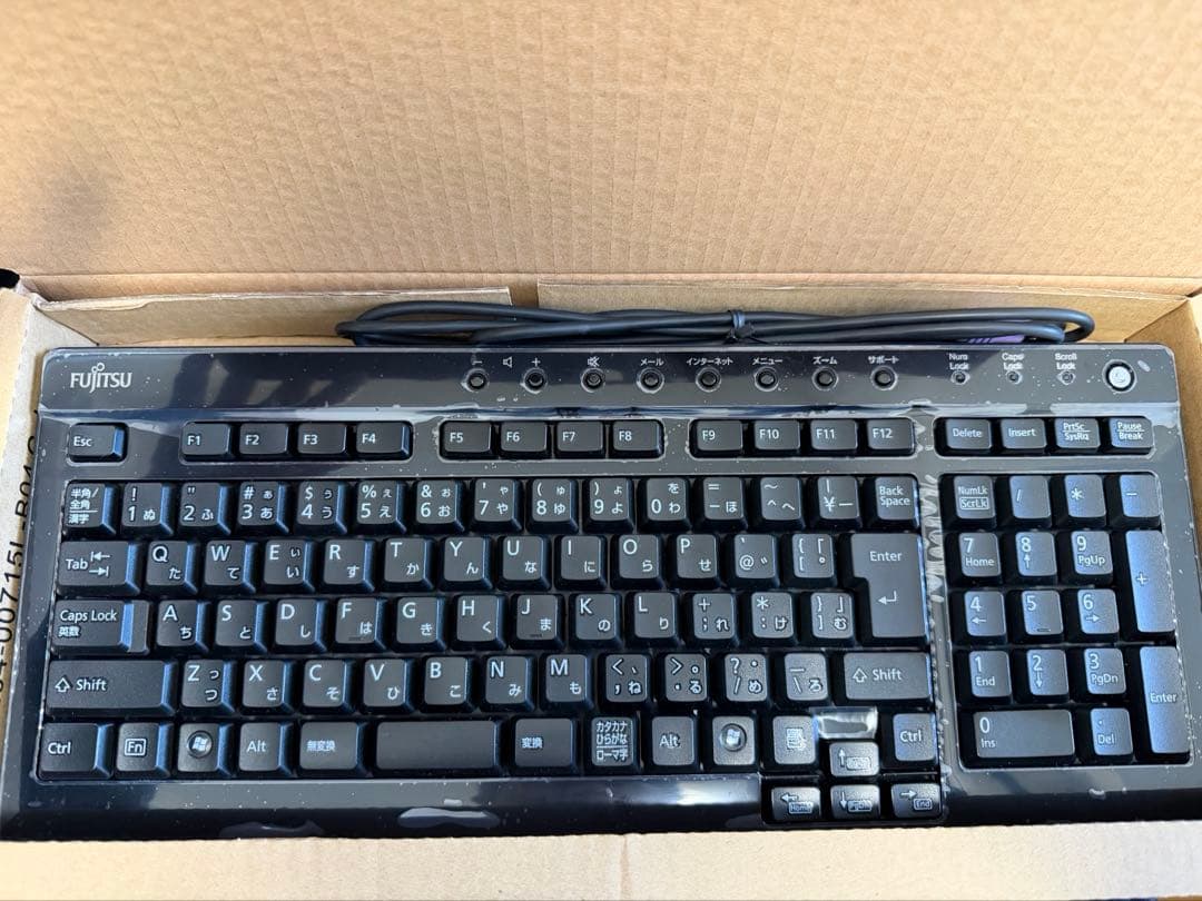 【美品】 富士通 FMV-ESPRIMO DH70/DN