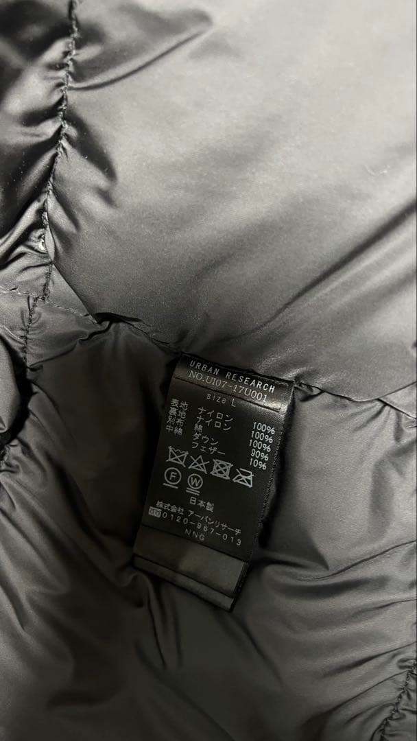 NANGA &アーバンリサーチコラボのダウンジャケット Lサイズ