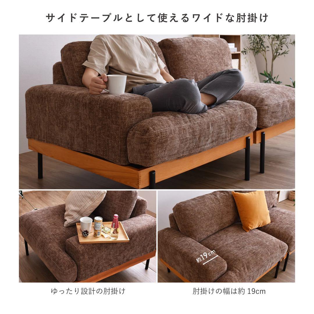 ファイン家具 fine kagu ソファ 2人掛け グリーングレー