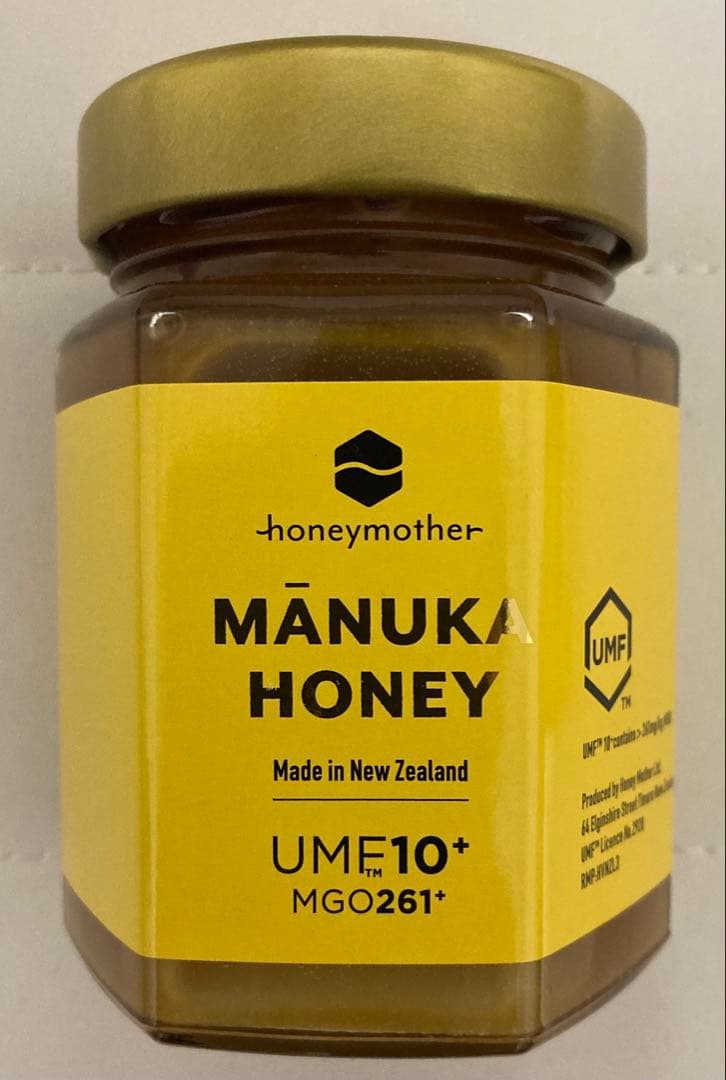 ⭐️新品未開封⭐️Mānuka Honey UMF10+ MGO261 250gx2