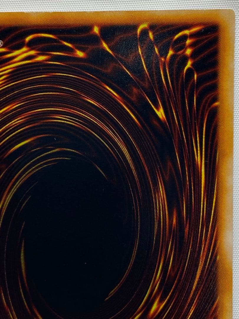 源*r様 青眼の白龍① 初期　ウルトラレア　スターター 遊戯王カード