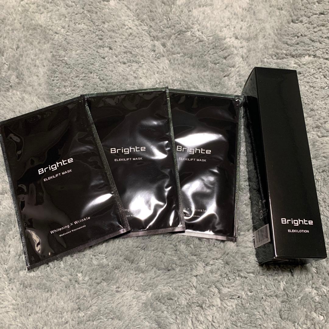 ブライトエレキブラシ プラス　シートマスク3枚、化粧水セット