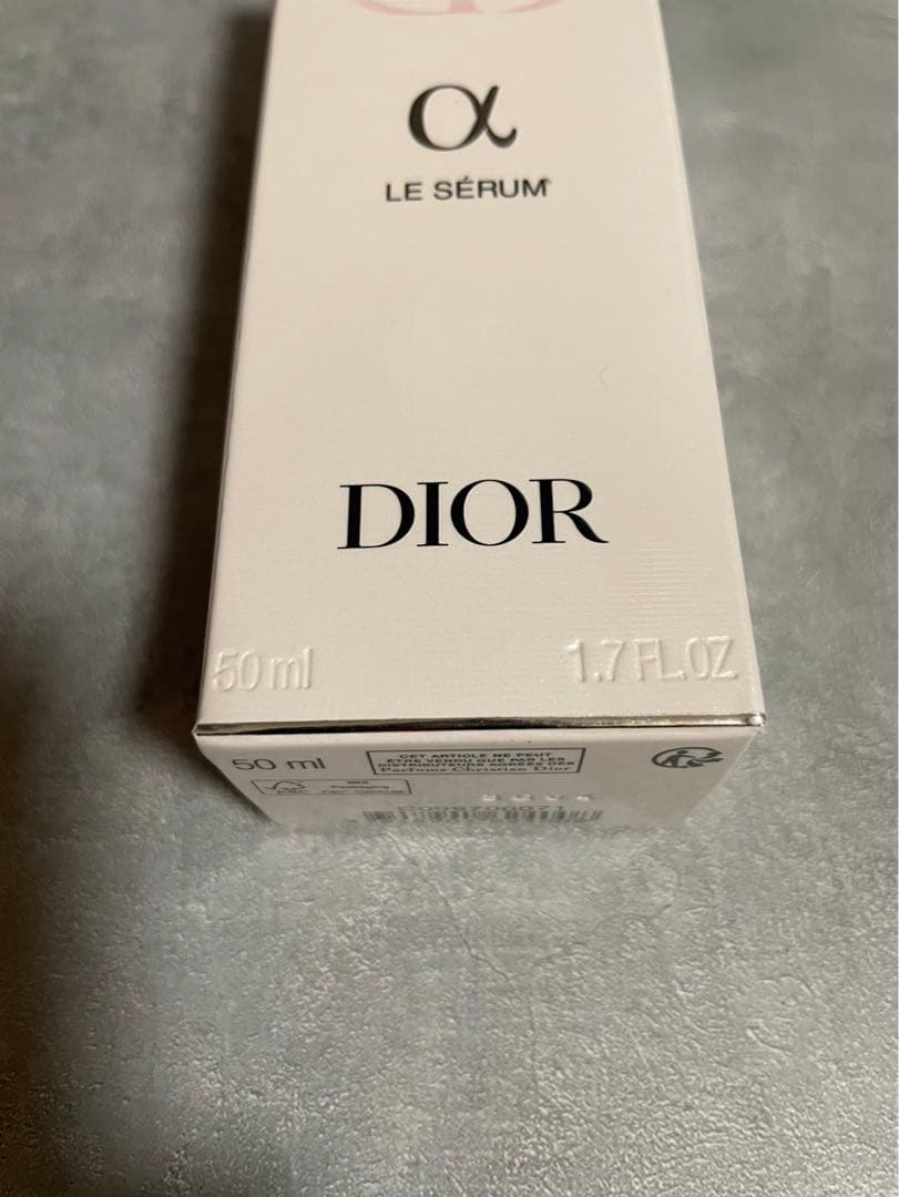 カプチュール トータル ル セラム