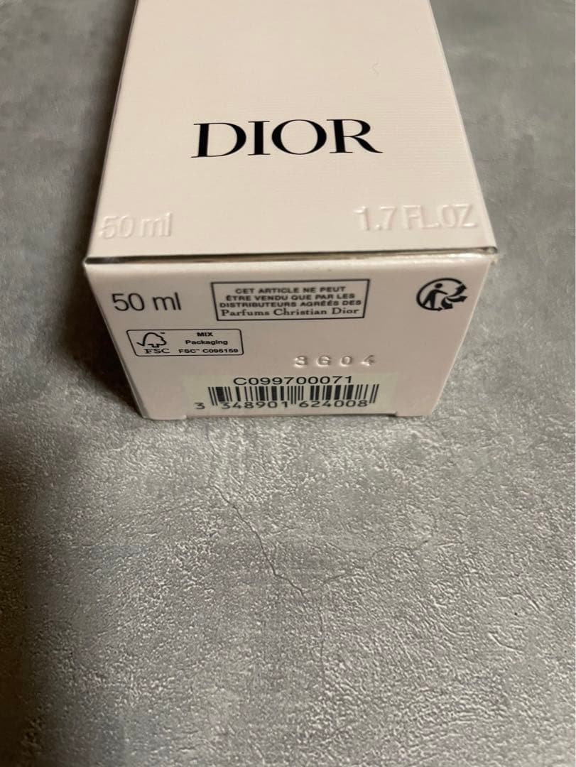 カプチュール トータル ル セラム