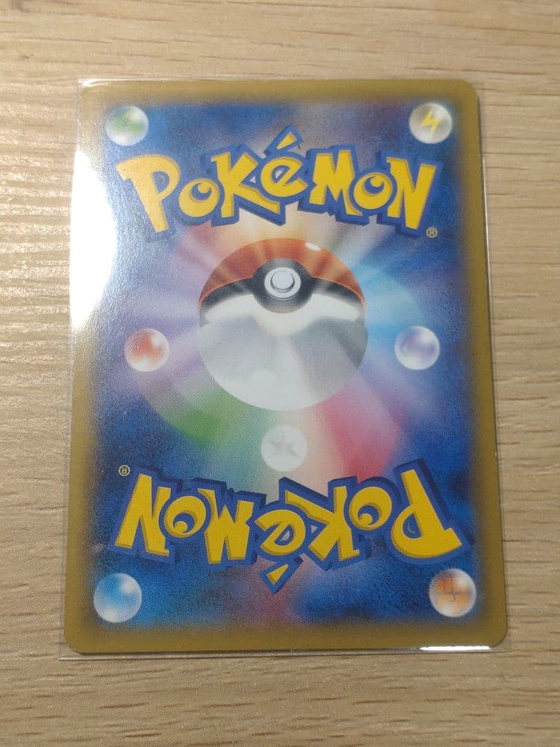 ピカチュウ PROMO XYシリーズプロモーションカード PROMO 070/…