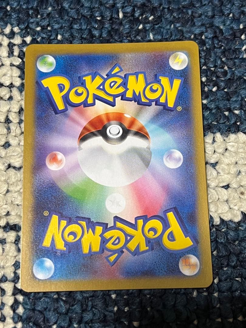 リーリエの決心SR