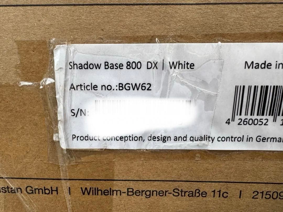 be quiet! Shadow Base 800 DX ホワイト