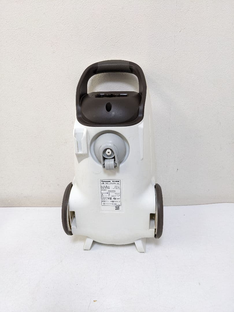 Panasonic MC-JP520G-W 紙パック式掃除機 2017年製