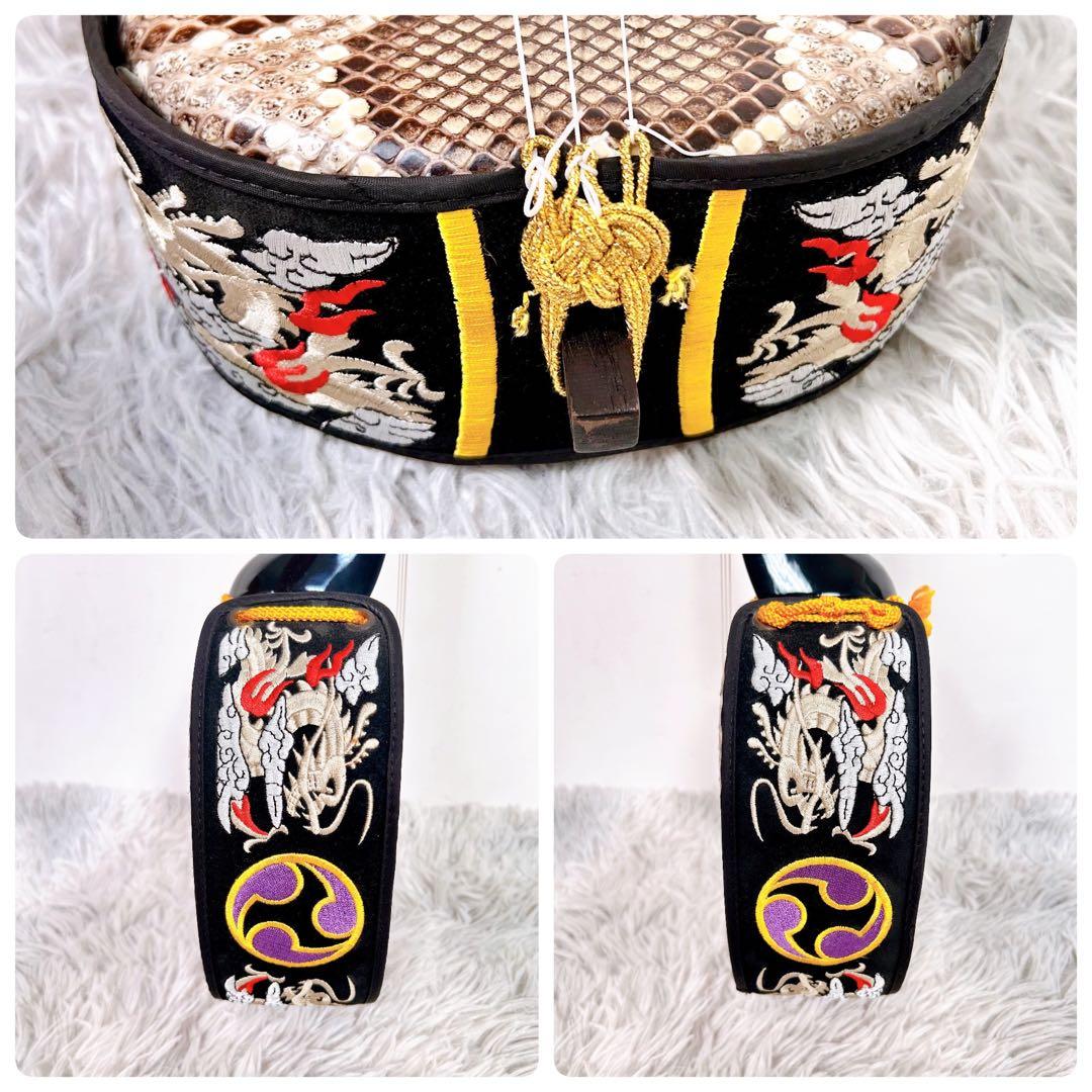 【良品】沖縄三線 三味線　本皮　蛇皮　へび革