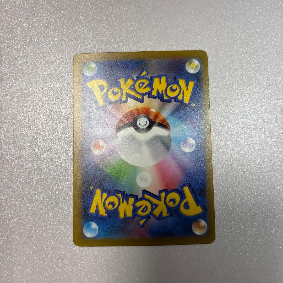 【最終値下げ！】WCS2023横浜 記念デッキ 「ピカチュウ」