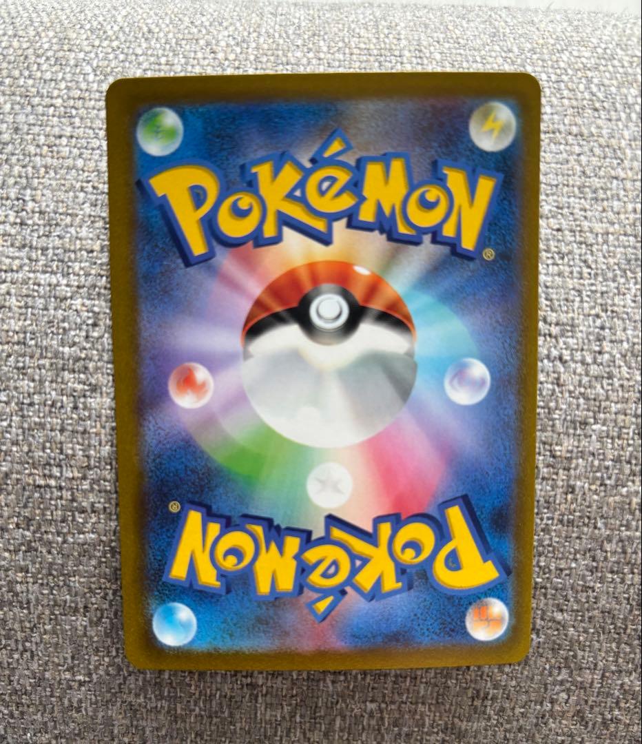 【最終値下げ！】WCS2023横浜 記念デッキ 「ピカチュウ」