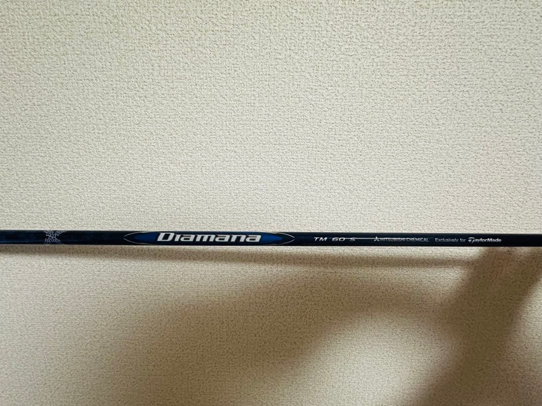 【美品】テーラーメイド QI10MAX レスキュー ユーティリティ 4U23度S