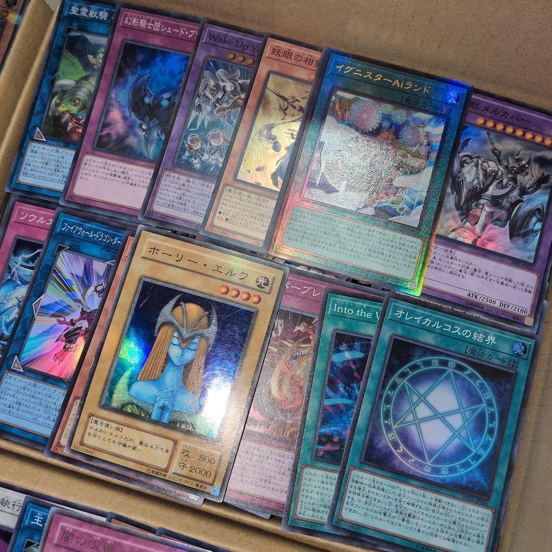 【12/13まで】d遊戯王ダンボール6箱分まとめ売り引退品