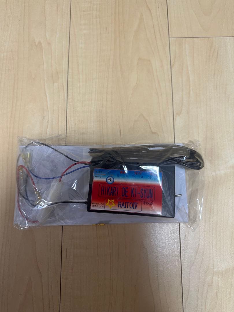 光センサー　キシューン　排気バルブ