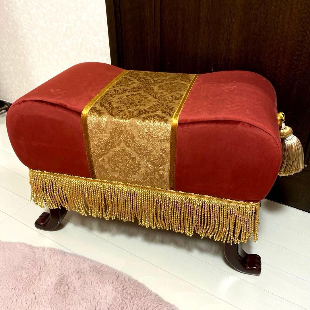 Francfranc フランフラン　美女と野獣　サルタン　ベル　スツール　レア