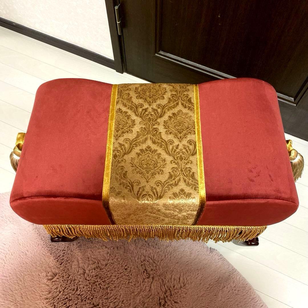 Francfranc フランフラン　美女と野獣　サルタン　ベル　スツール　レア