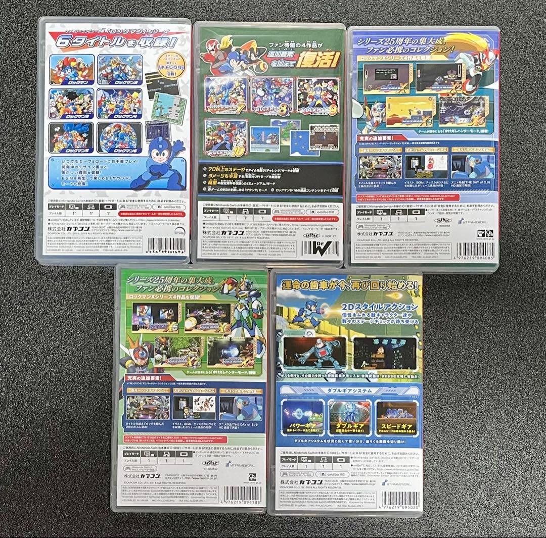 【switch版】ロックマン&ロックマンX 5in1 スペシャルBOX