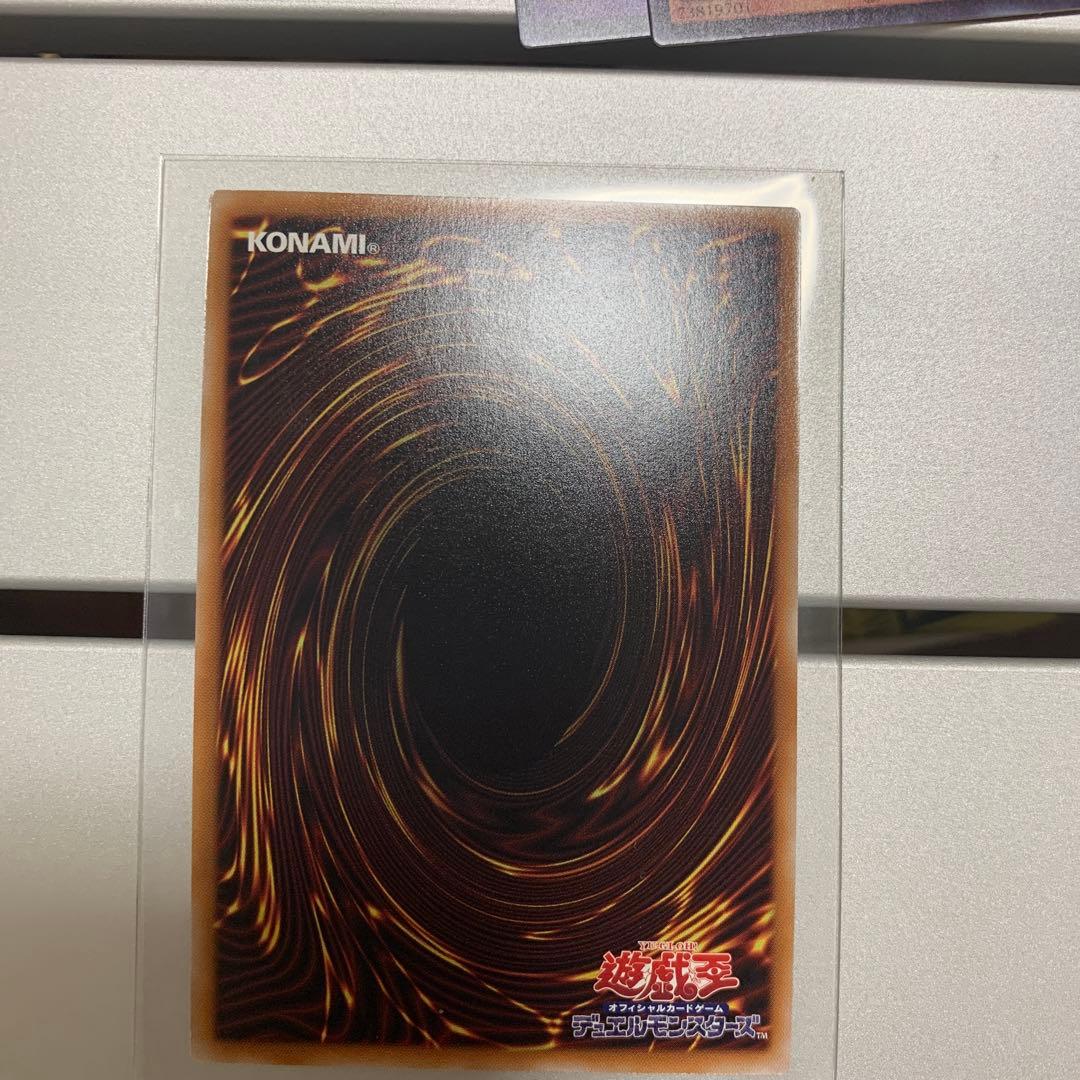 エグゾシスター・カルマエル　プリズマ