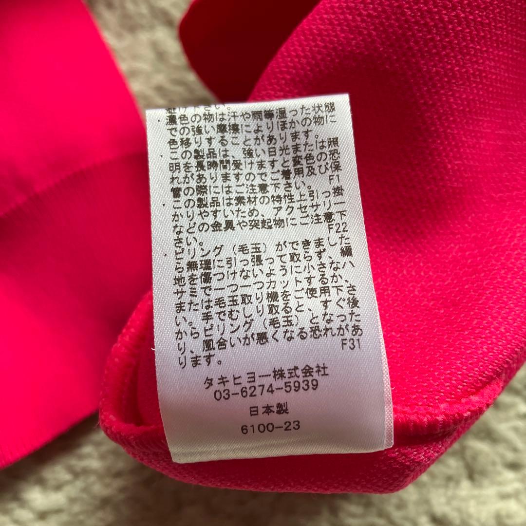 専用です。G/FORE CHASING BIRDIES セーター 36 ピンク