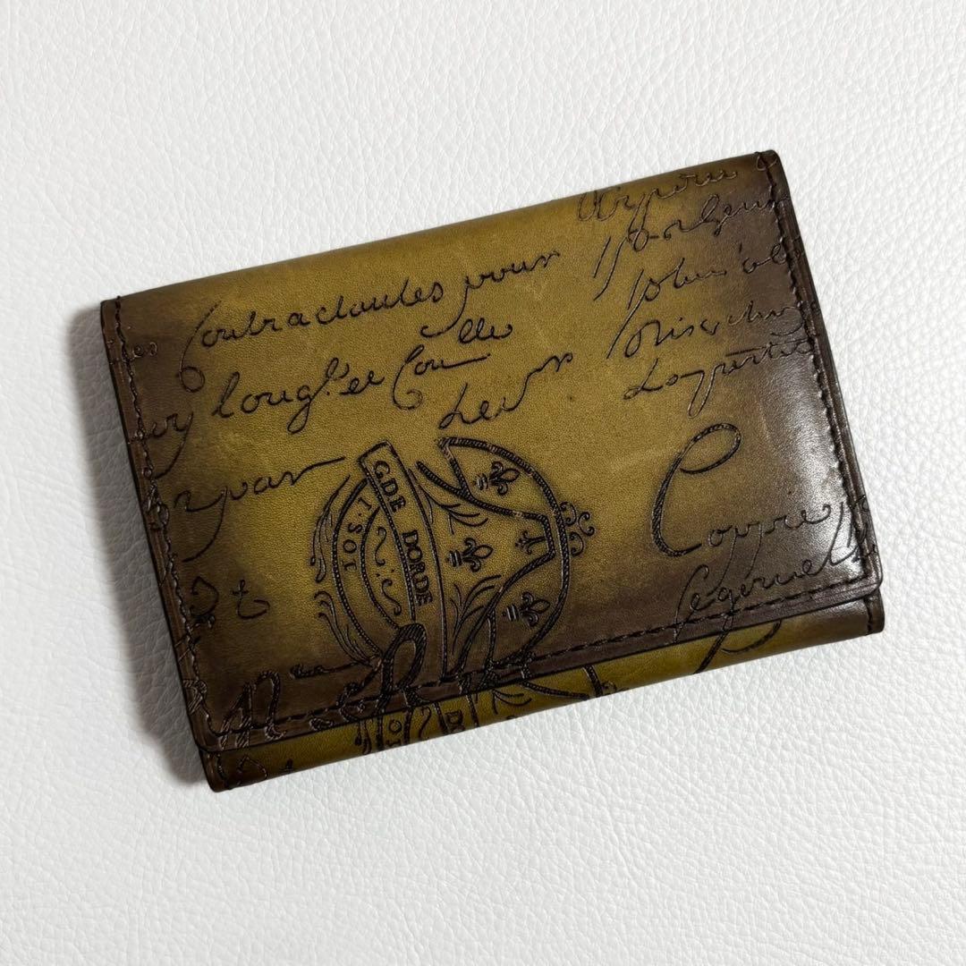 BERLUTI / インブイア スクリットレザー カードホルダー 名刺入れ