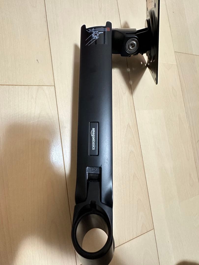 アマゾンベーシック　モニターアーム