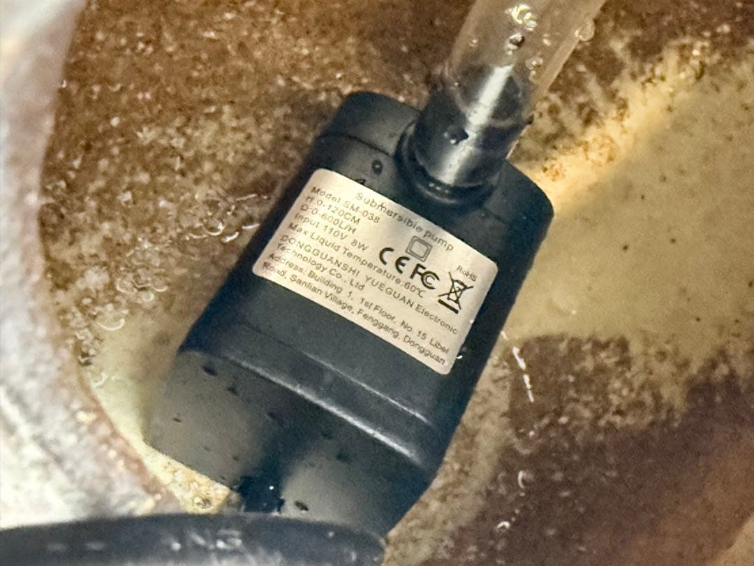 ☆美品☆信楽焼　電動つくばい 癒し