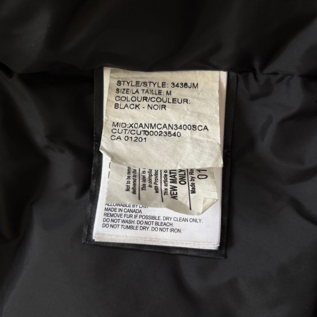 こたろう【極美品・サザビーリーグ最終モデル】カナダグース/ジャスパー/黒