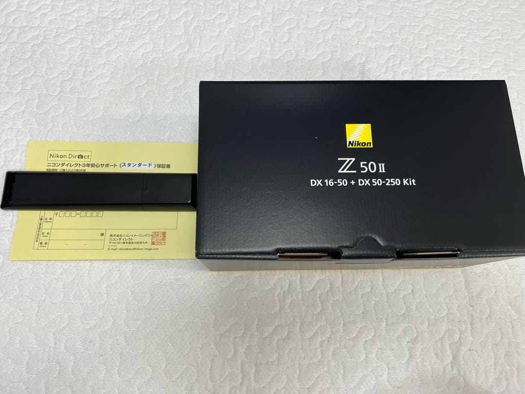 新機種新品Nikon Z 50 II DX ダブルズームキット ミラーレスカメラ