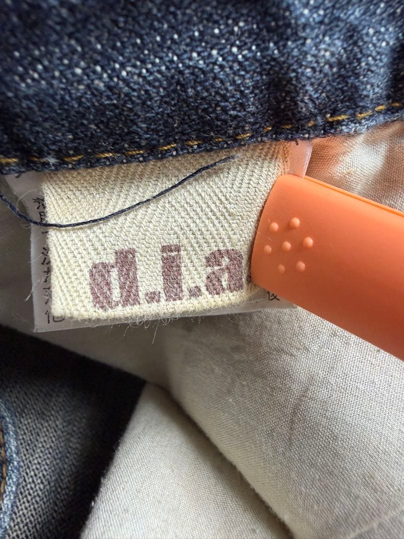 d.i.a. ダメージデニムミニスカート