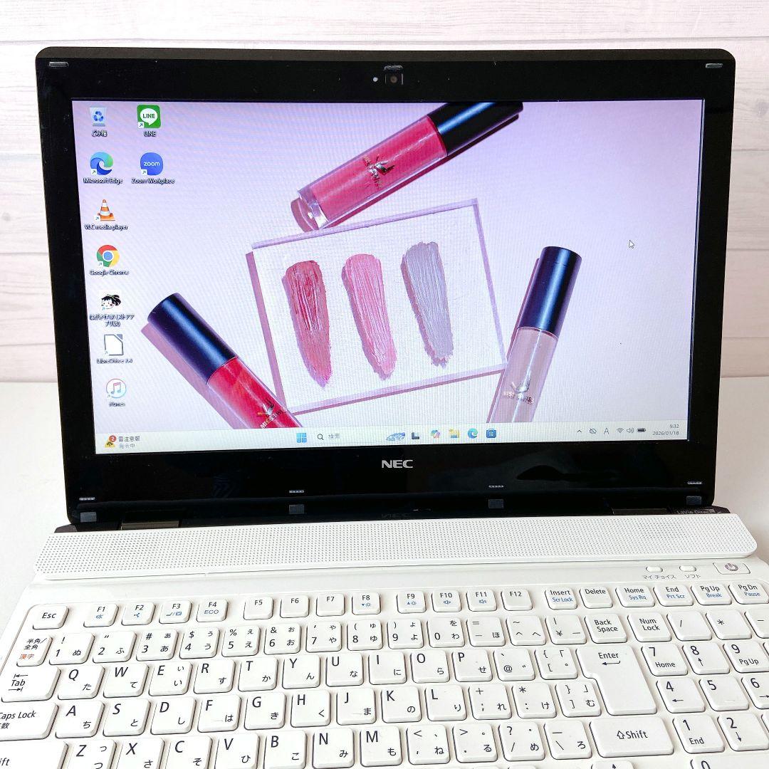 LAVIE/Windows11/8GB/カメラ/NECノートパソコン/287
