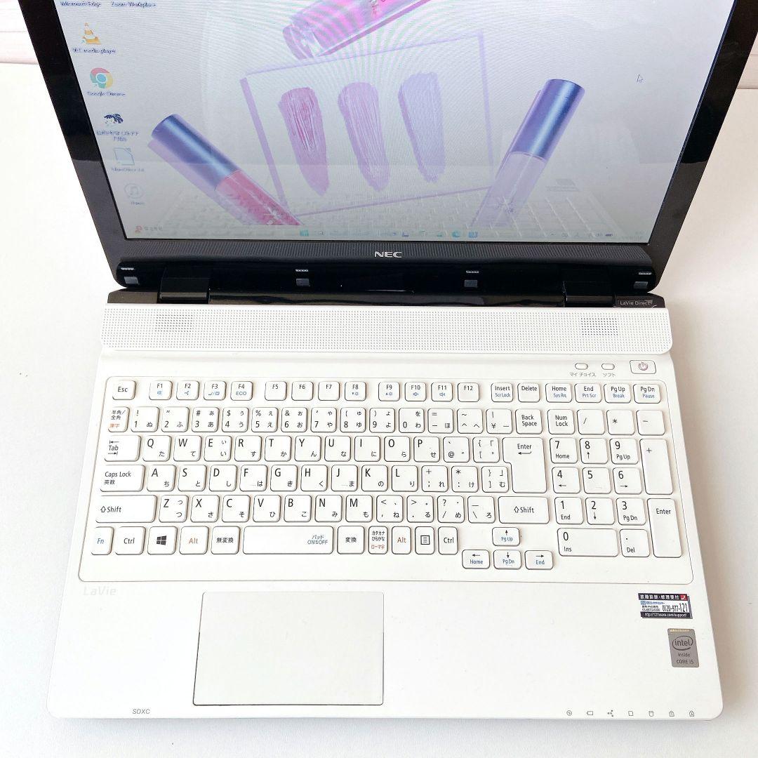 LAVIE/Windows11/8GB/カメラ/NECノートパソコン/287
