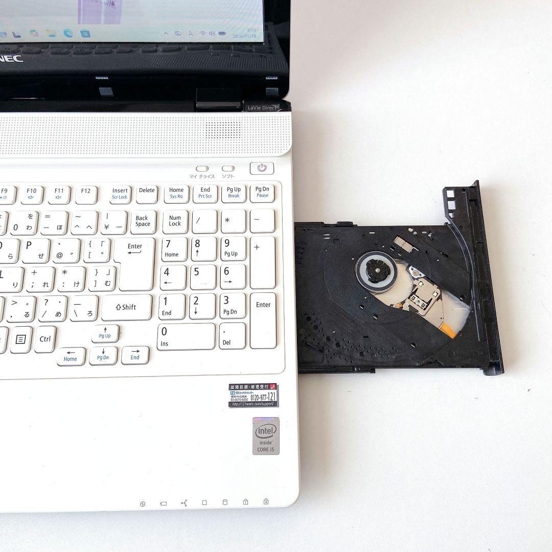 LAVIE/Windows11/8GB/カメラ/NECノートパソコン/287
