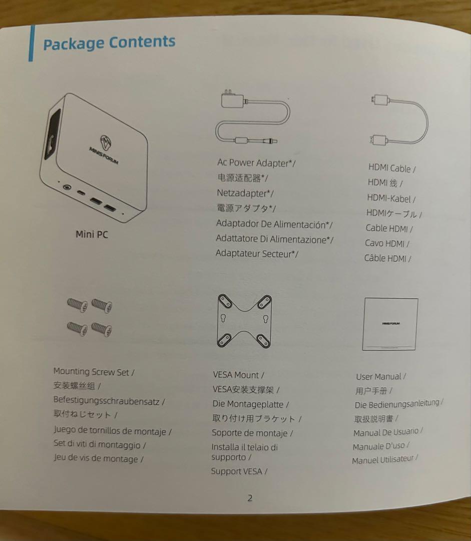 MINISFORUM UN305 Core i3-N305搭載　ミニPC