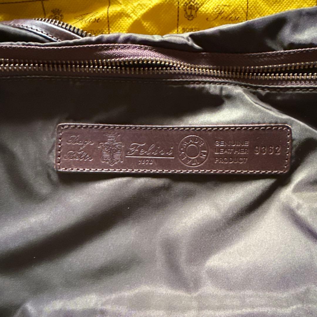 フェリージ ショルダーバッグ グリーンカラー