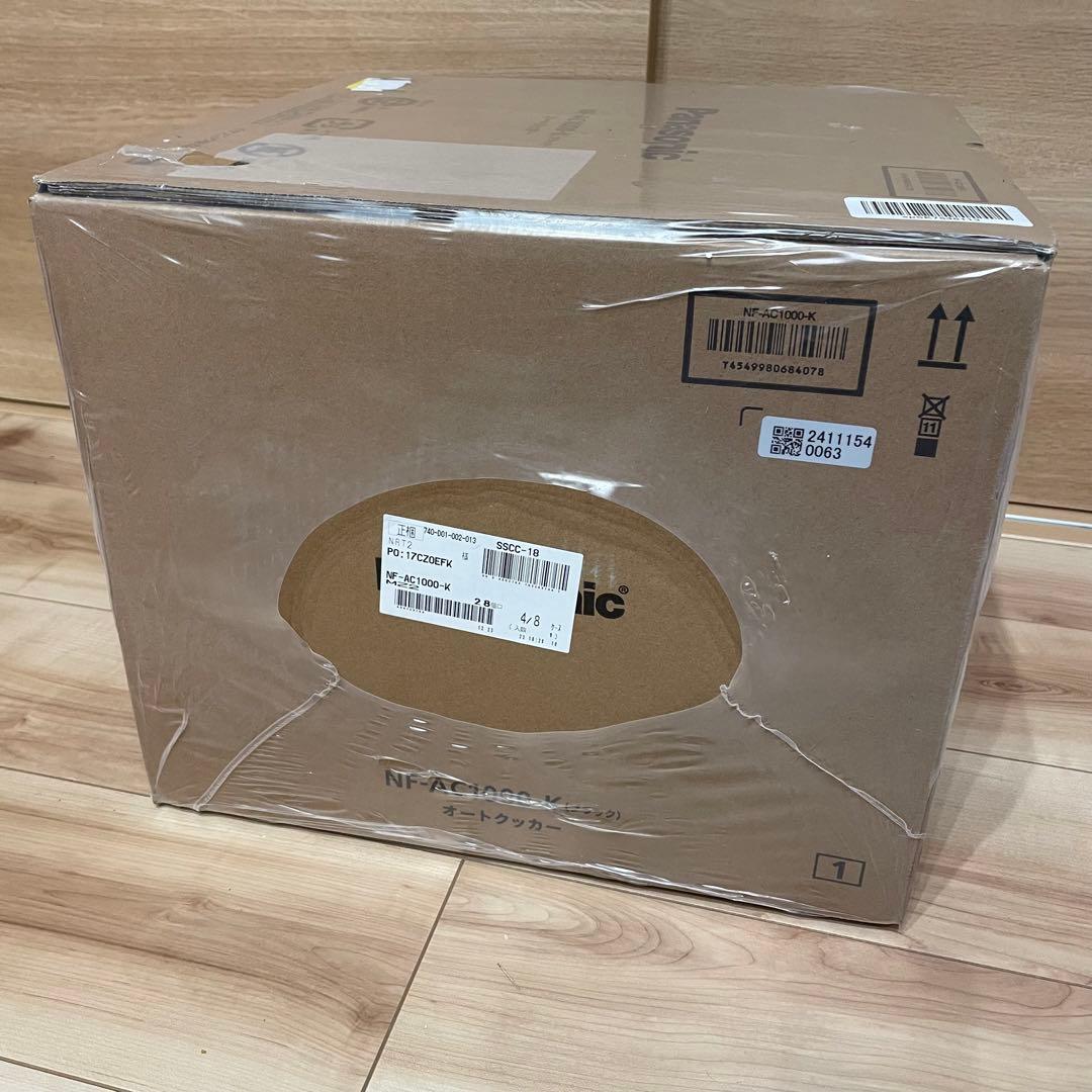 パナソニック ビストロ 自動調理鍋 オートクッカー NF-AC1000-K