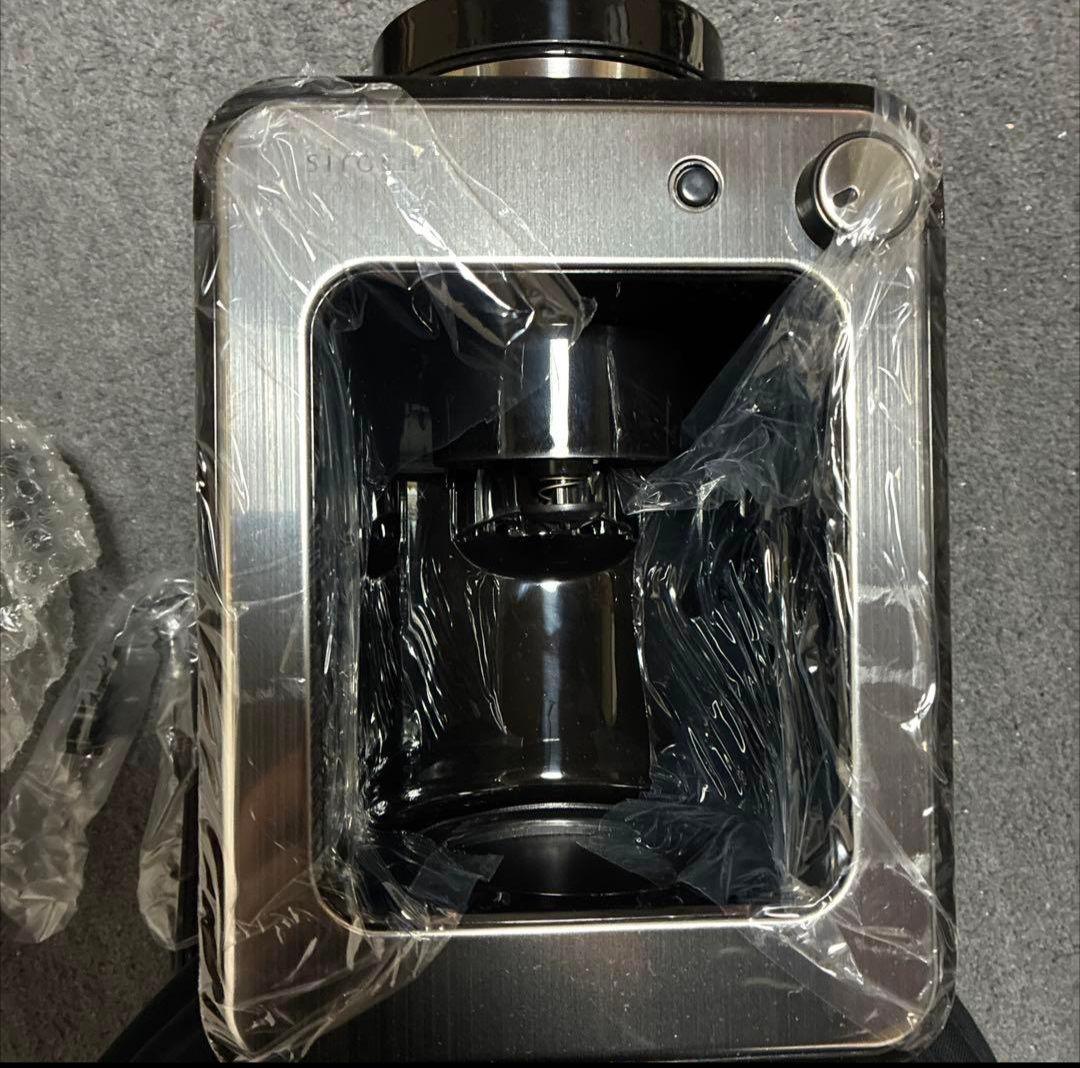 新品未使用 シロカ siroca STC-401 全自動コーヒーメーカー