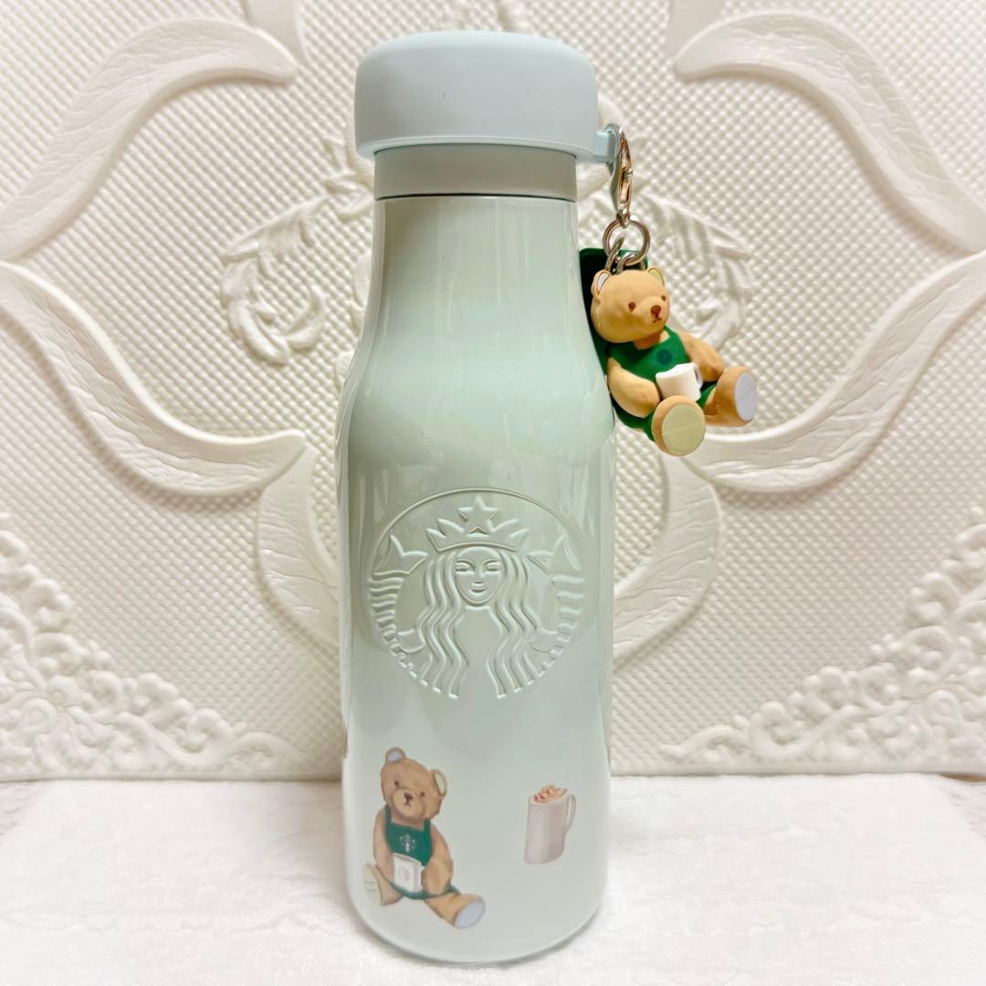スタバ　ジェラピケ　ベアチャーム付きステンレスボトル　ミントグリーン　473ml