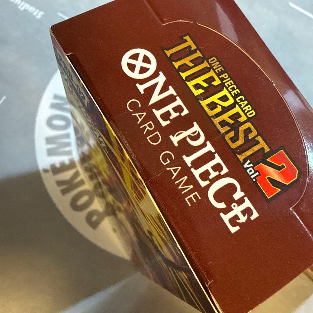 【ワケあり】ワンピースカードゲーム　ワンピースカード　ザ•ベスト 2BOX