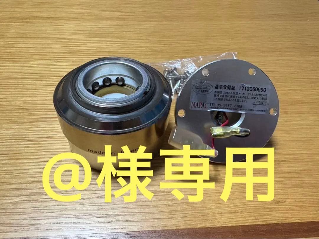 WorksBell(ワークスベル) RAPFIXⅡ ラフィックス2