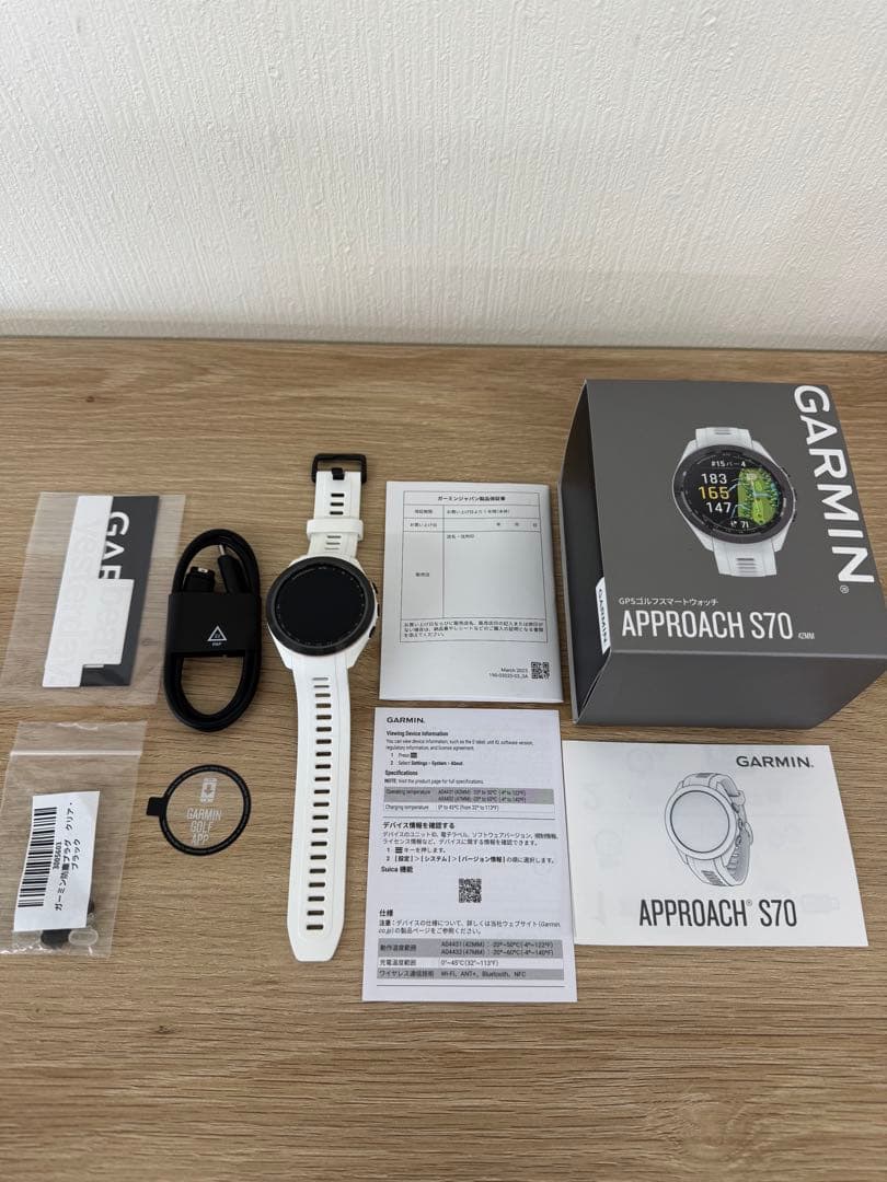 GARMIN S70 42mm ホワイト