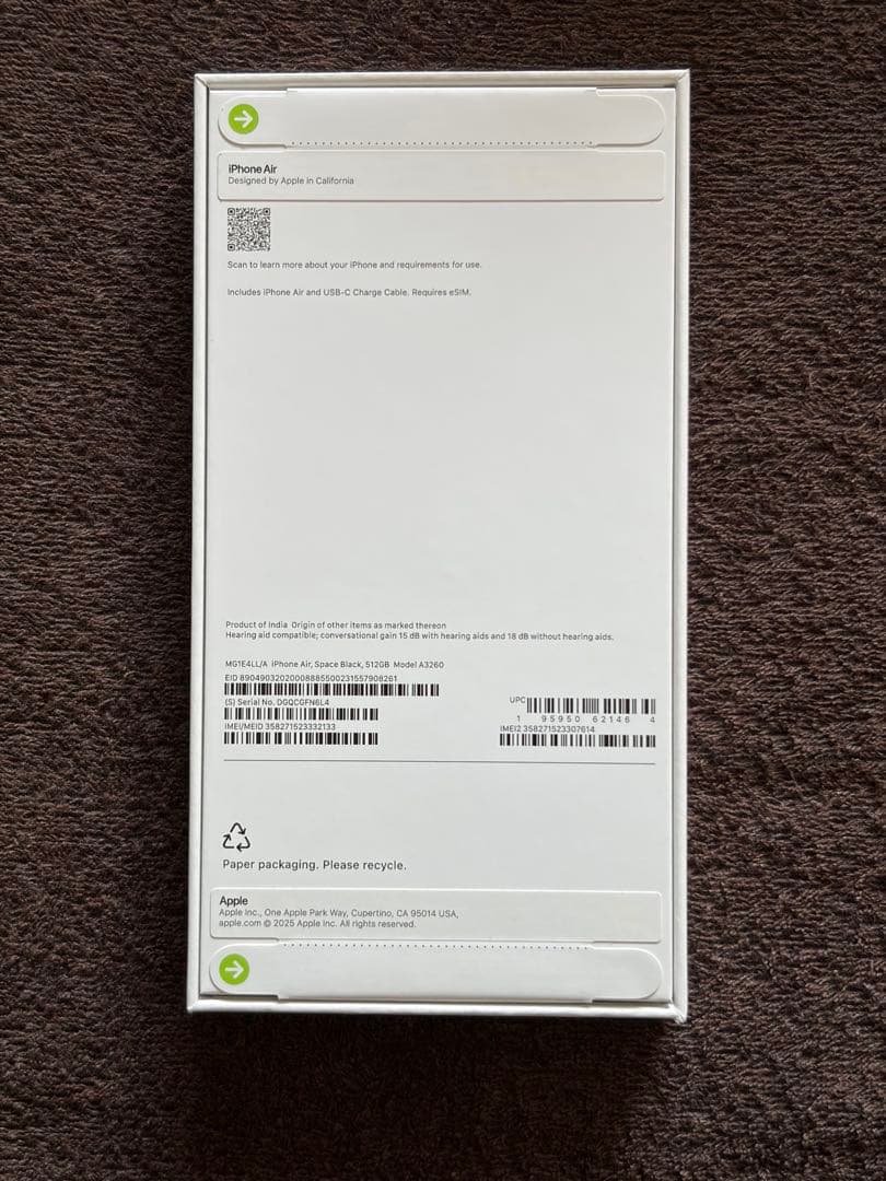 【値下げ！新品未開封】iPhone Air 512GB シャッター音オフ可