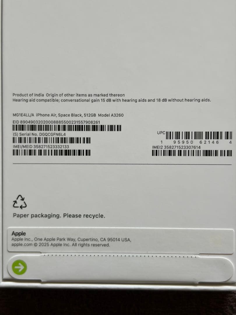 【値下げ！新品未開封】iPhone Air 512GB シャッター音オフ可